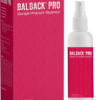 Balback Pro